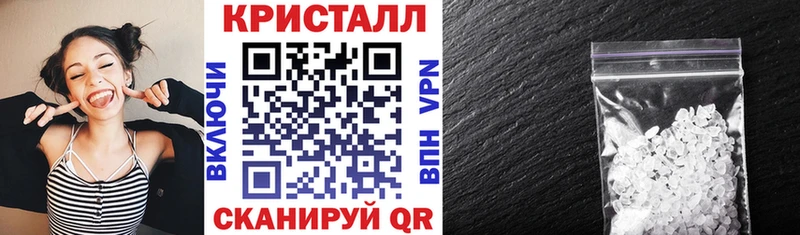 АМФ Розовый  как найти закладки  мориарти Telegram  Ржев 