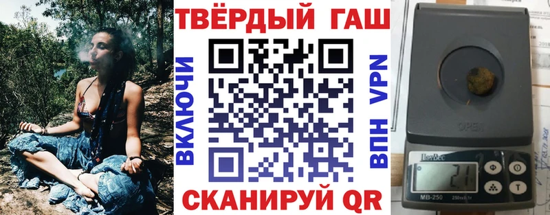 Гашиш AMNESIA HAZE  Ржев 