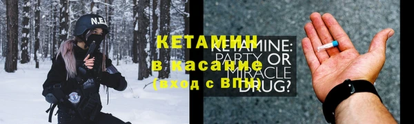 дмт Абинск