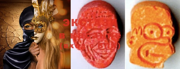 COCAINE Абдулино