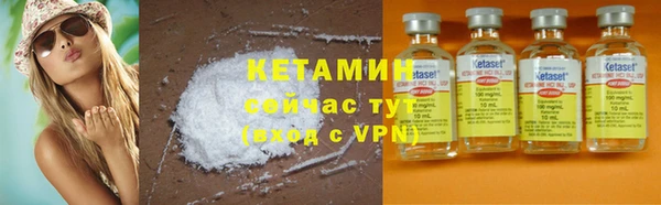 гидропоника Абаза