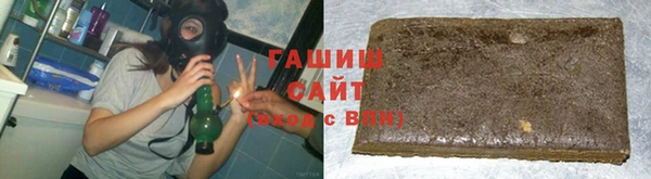 дмт Абинск