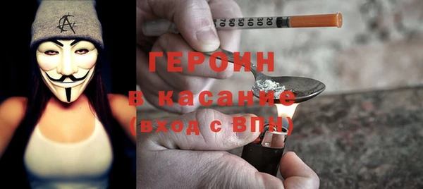 COCAINE Абдулино