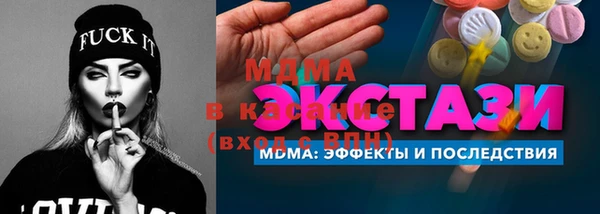 твердый Алексеевка