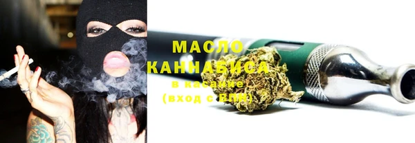 дмт Абинск
