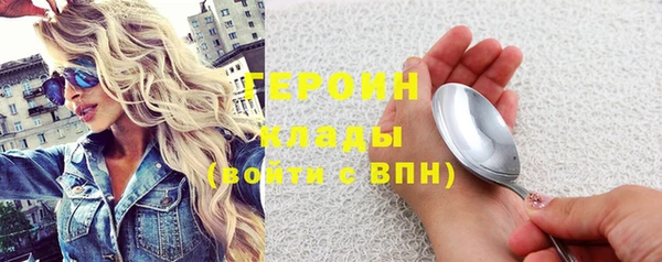 дмт Абинск
