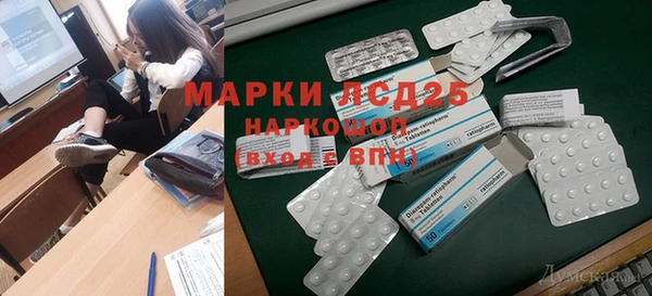 COCAINE Абдулино