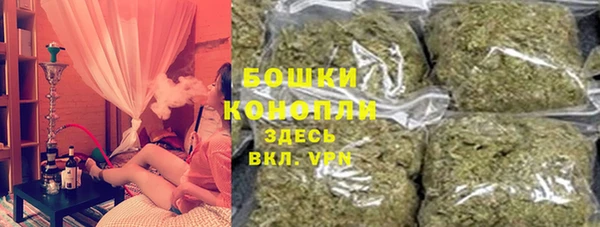 дмт Абинск