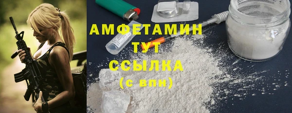 дмт Абинск