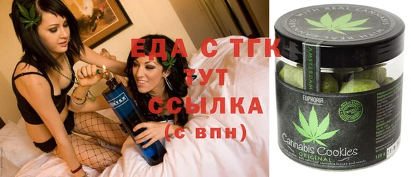 твердый Алексеевка