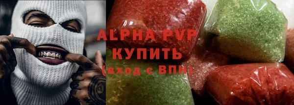 дмт Абинск
