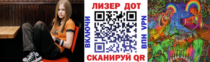 Наркотические марки 1,8мг omg онион Ржев